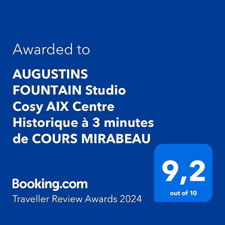Augustins Fountain Studio: Cozy Historic Aix Center Retreat Aix-en-Provence Exterior photo
